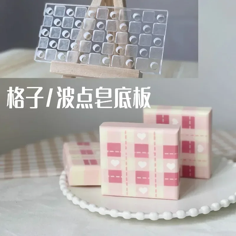 Soap Making For Beginners - Lattice Design Handmade Soap Making Acrylic